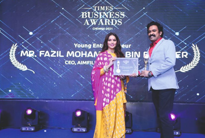 Award