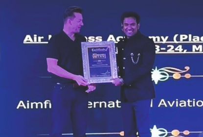 Award